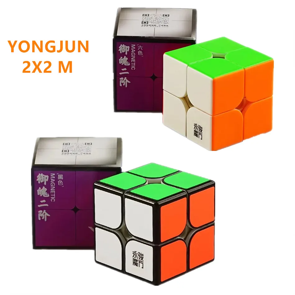 

YongJun Yupo V2 M 2x2x2 Магнитный скоростной куб YJ Yupo v2 m 2X2 Куб-головоломка Профессиональные развивающие игрушки для детей Подарок для детей