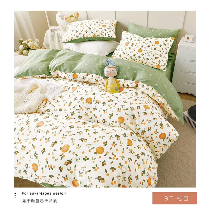 Quilt Cover and Bed Sheet Cotton Fabric with 2.35m Width and Floral Pattern, 50cm