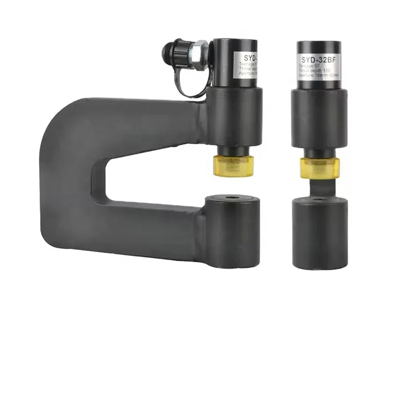 SYD-32BF Hydraulic Tools 6-35mm Diameter Bridge Punch Hydraulic Opening Machine