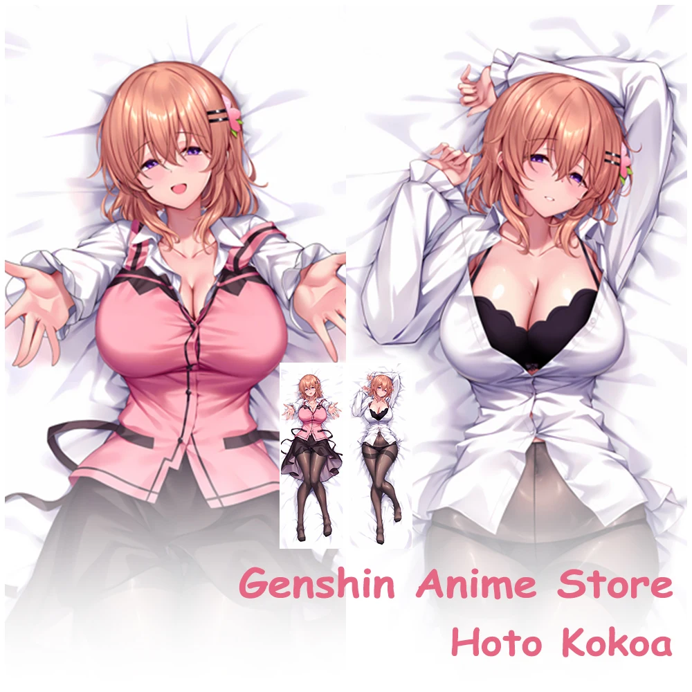 

Аниме Hoto Kokoa Kawaii Fullbody Dakimakura чехол реквизит для косплея двусторонняя наволочка с принтом Otaku King наволочки