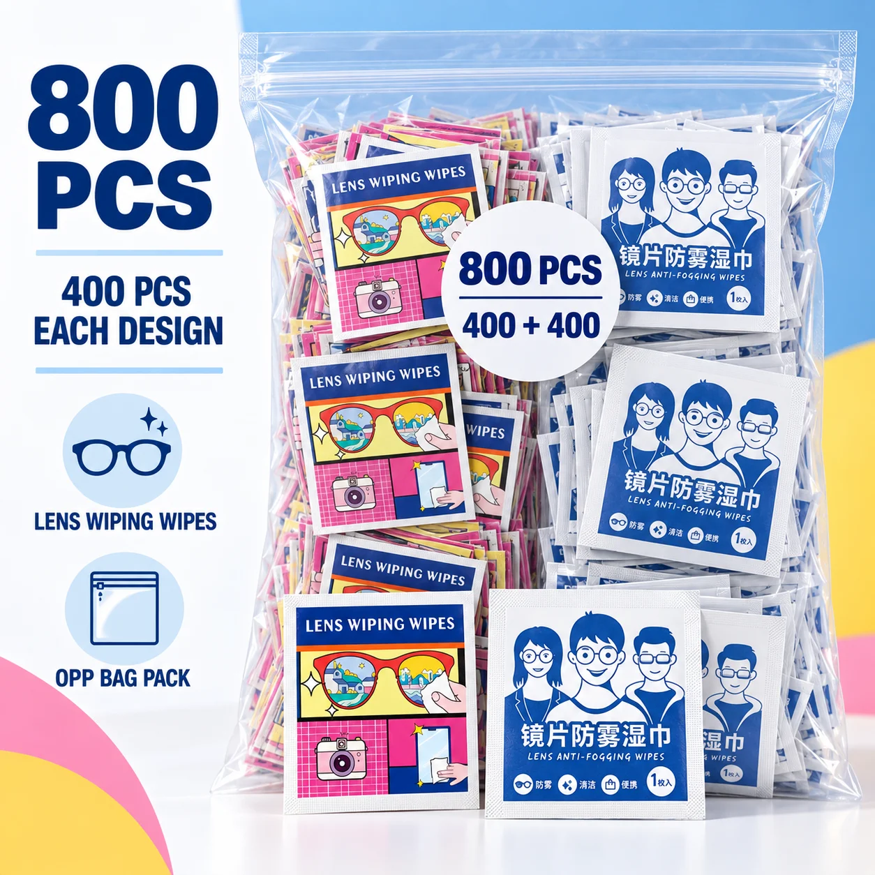 800 Disposable Eyeglass Cleaning Wipes - Individually Packaged, Suitable for Eyeglasses, Smartphones, Tablet Screens - Special f