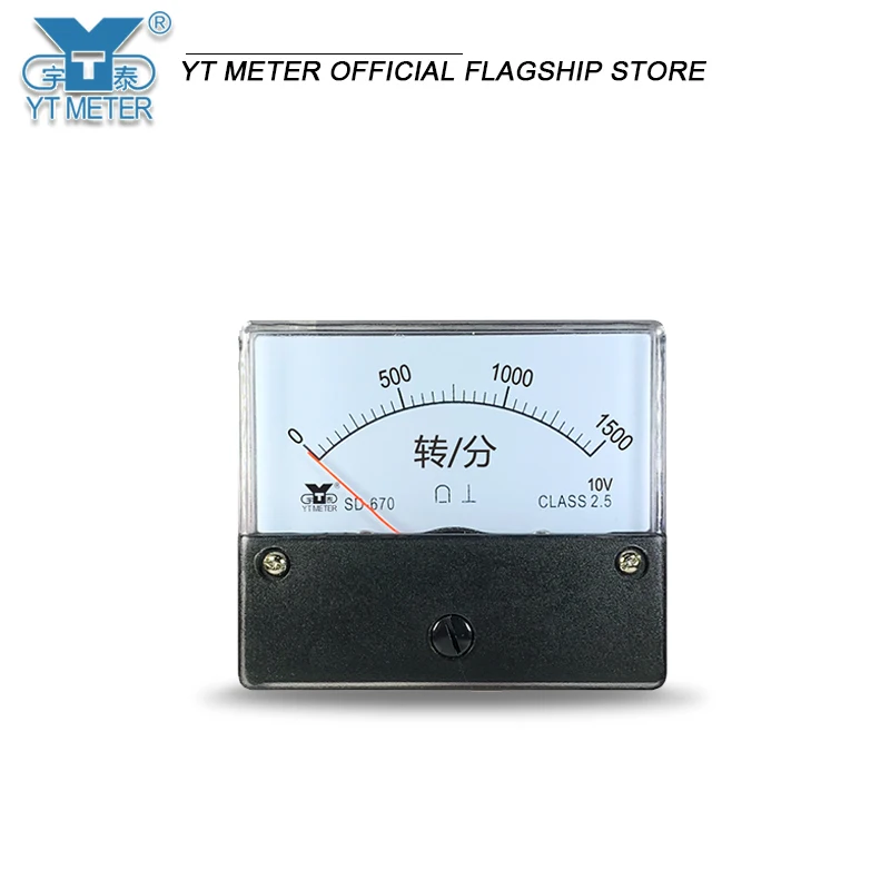 Sd670 10V tachometer100r200r300r400r1500r1800rpm pointervoltmeter dcr/min size 60 * 70mm forinverter governo