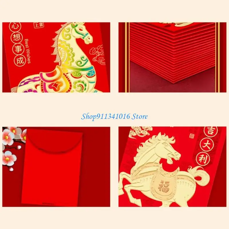 Pack of 6 Horse Pattern Red Envelopes Cultural Festival Birthday Wedding Celebration Paper Gift Holders - Image 3