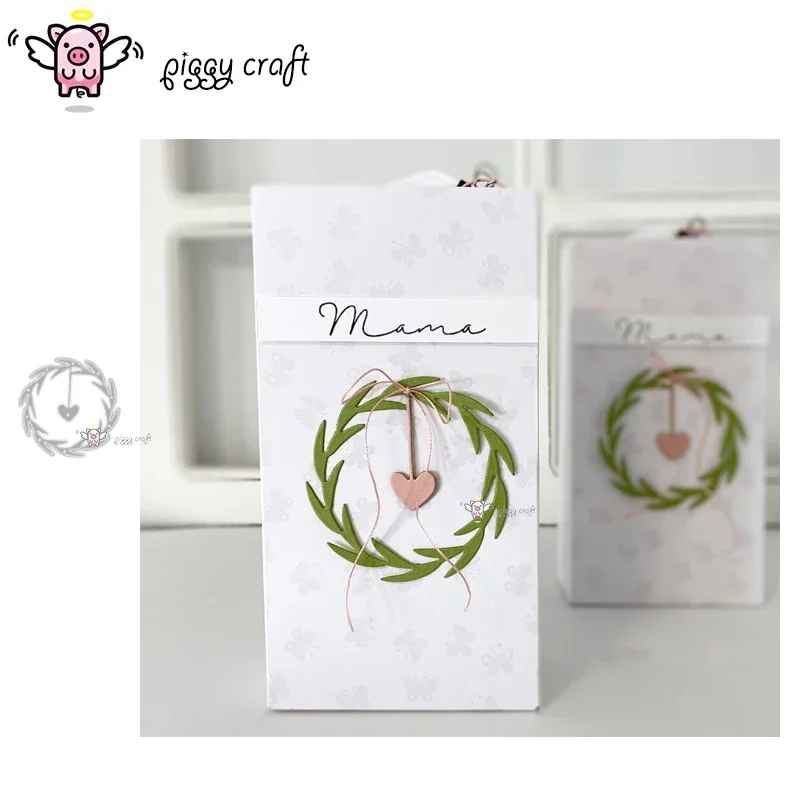 

Металлические вырубные формы Piggy Craft: лист, кольцо, цепочка, любовь. Ножи-вырубки, трафареты, штампы для скрапбукинга и бумажных поделок.