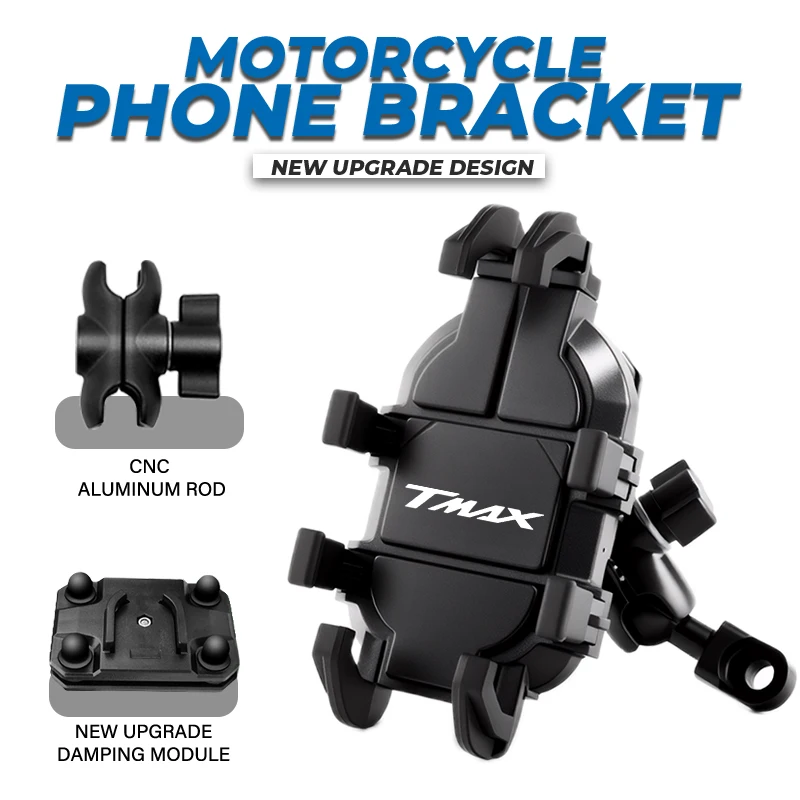 Phone Holder 360° Rotatable Riding Motorcycle Stand Bracket Non-slip for YAMAHA TMAX 530 500 560 TMax530 SX DX Vmax Nmax Xmax
