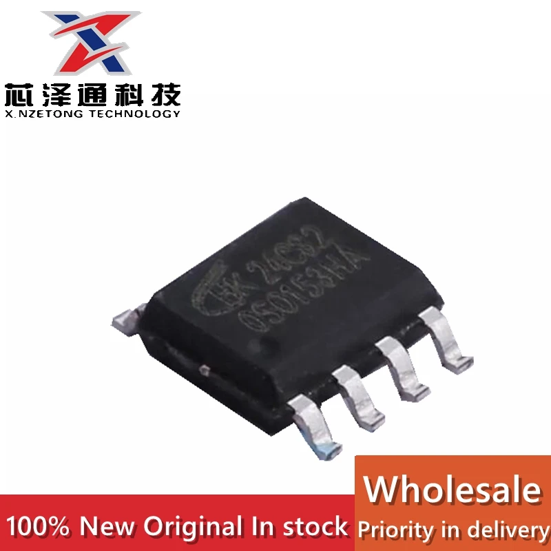 20 pieces HK24C32 brand new original SOP-8 EEPROM