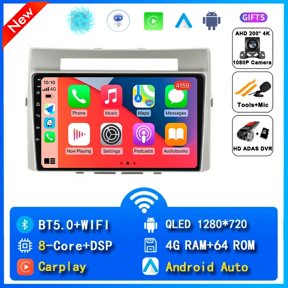 4G-64G CAM DVR