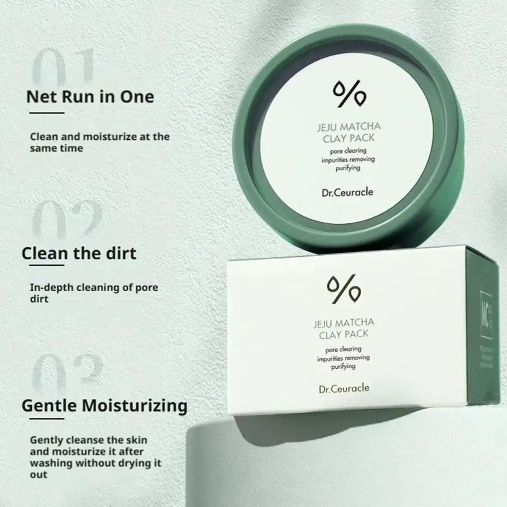 حزمة Dr.Ceuracle Matcha Clay Pack وحزمة حبيبات الأرز وتقشير وترطيب وتنظيف عميق ومناسبة لجميع أنواع البشرة #5