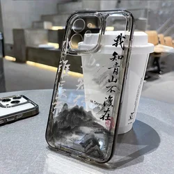 Capa de telefone de arte estética transparente, capa estilo chinês, iPhone 11, 13, 12, 14, 15 Pro Max, XR, XS, X, 7, 8 Plus, SE 2020