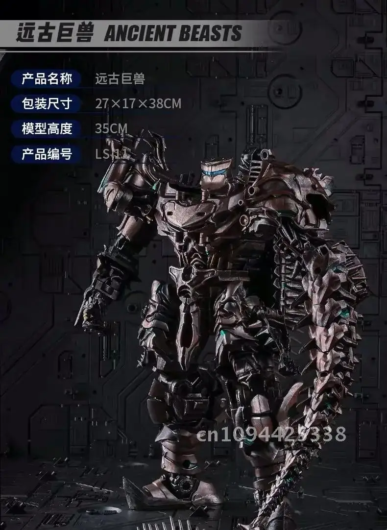 AOYI LS11 AM01 Transformation Action Figur 35cm Scorn Dinobots Ancient Behemoth Dinosaur Anime Figure Model Toy