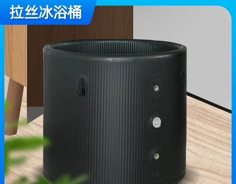 Inflatable Ice Bath Bucket Folding Adult Bath Ice Inflatable Bucket Sports Rehabilitation Ice