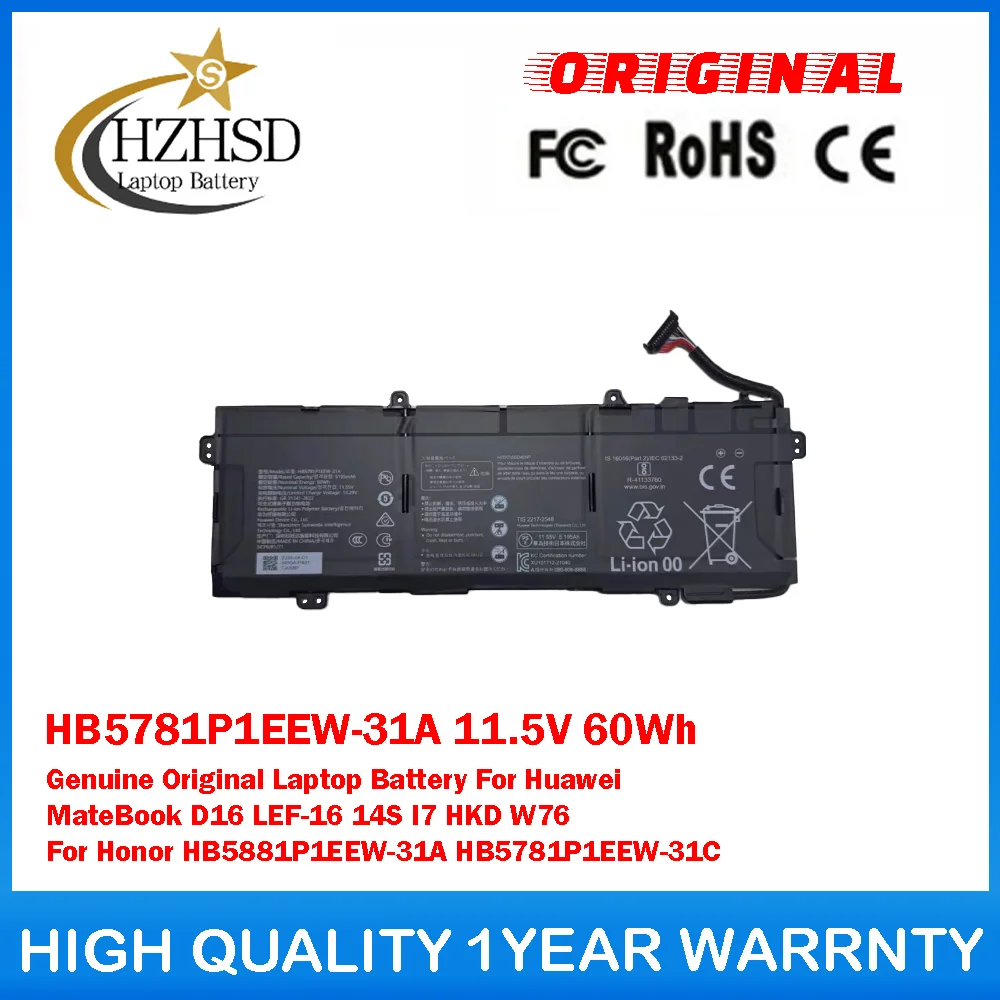 

HB5781P1EEW-31A 11,5 В 60 Втч Оригинальный аккумулятор для ноутбука Huawei MateBook 13S 14S i7 D 16 HB5881P1EEW-31A 31C HKD-W58/56/76