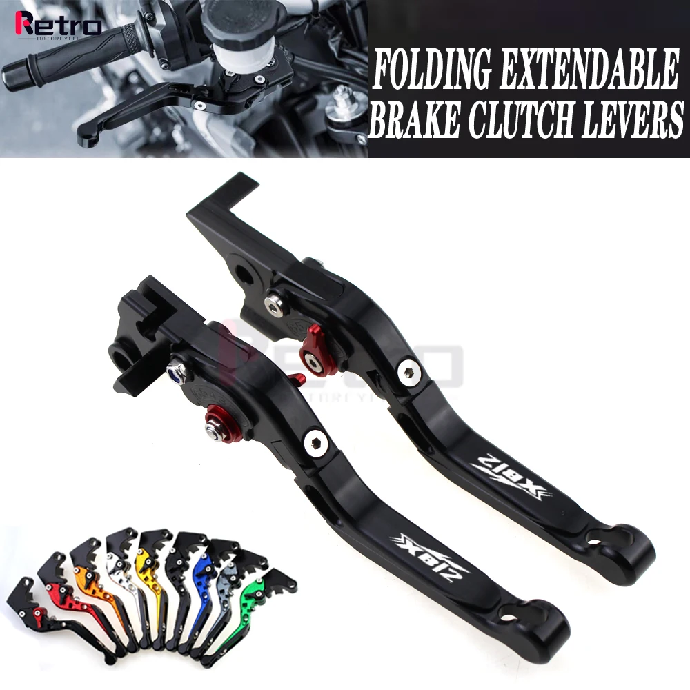 For Buell XB12 all models up to 08 only 2004- 2008 Motorcycle Folding Extendable Adjustable Clutch Brake Levers