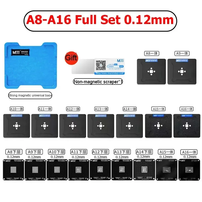 MaAnt Magnetic Reballing Platform CPU BGA Reballing Stencil for iPhone A16 Hisilicon Qualcomm MTK EMMC Phone Steel Mesh Repair