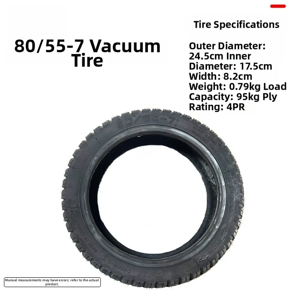 Tubeless Tire 80/55-7 for 7 Inch Electric Scooters 24.5cm OD 8.2cm Wide High Grip Rubber Long Lasting Traction