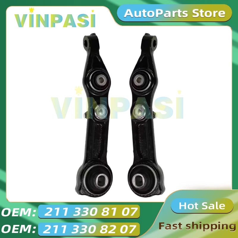 

Front Lower Suspension Control Arm Suitable for Mercedes Benz E-Class C219 W211 W212 A211 Control Arm 2113308207 2113308107