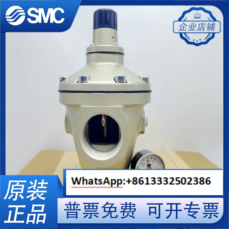 صمام تخفيض الضغط الأصلي AAR825-12 AR825-14 AR625-06