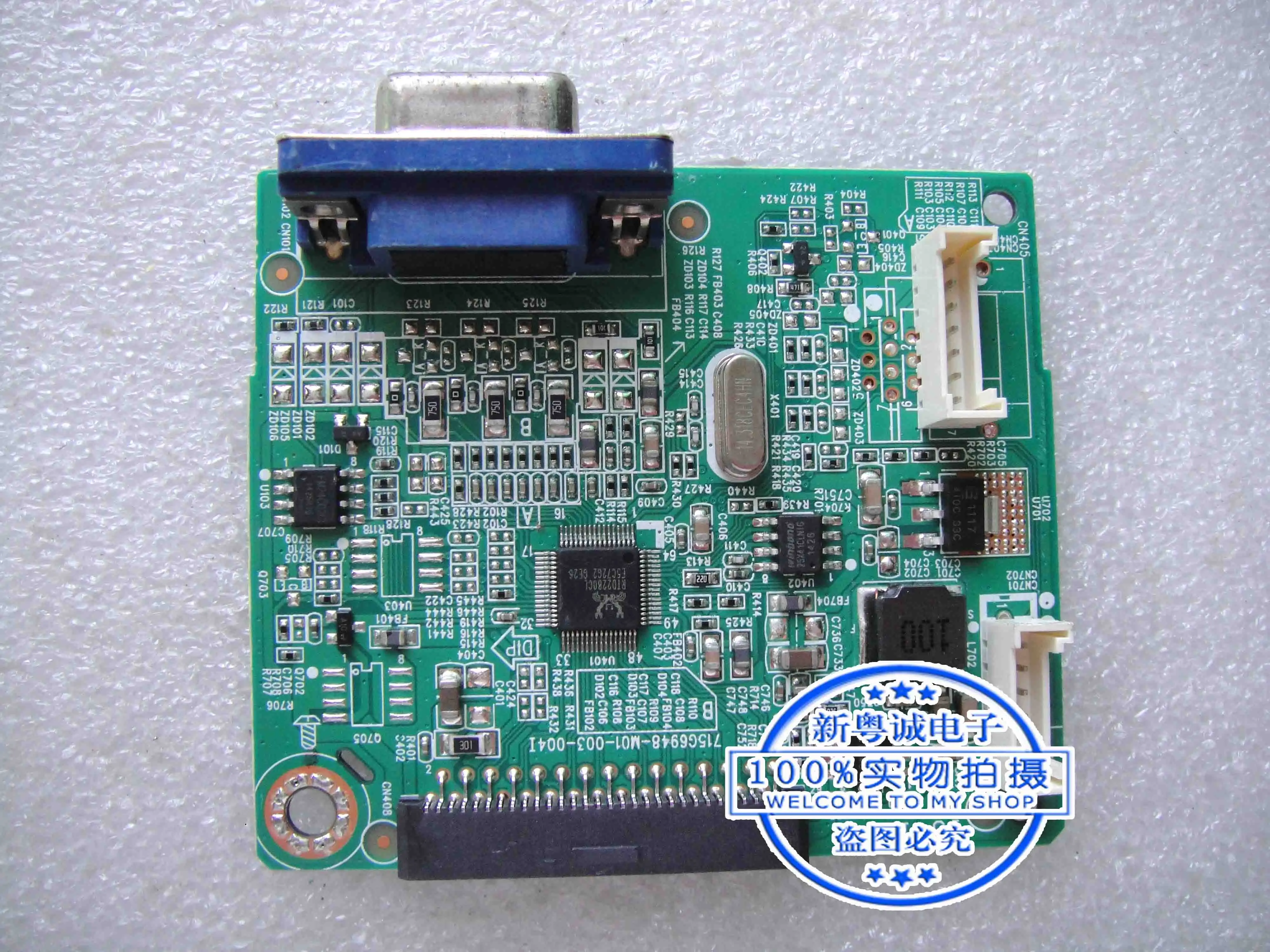 Placa de movimentação Placa principal, 190V4, 190V4L, 226V4L, 715G6948-M01-003-004I