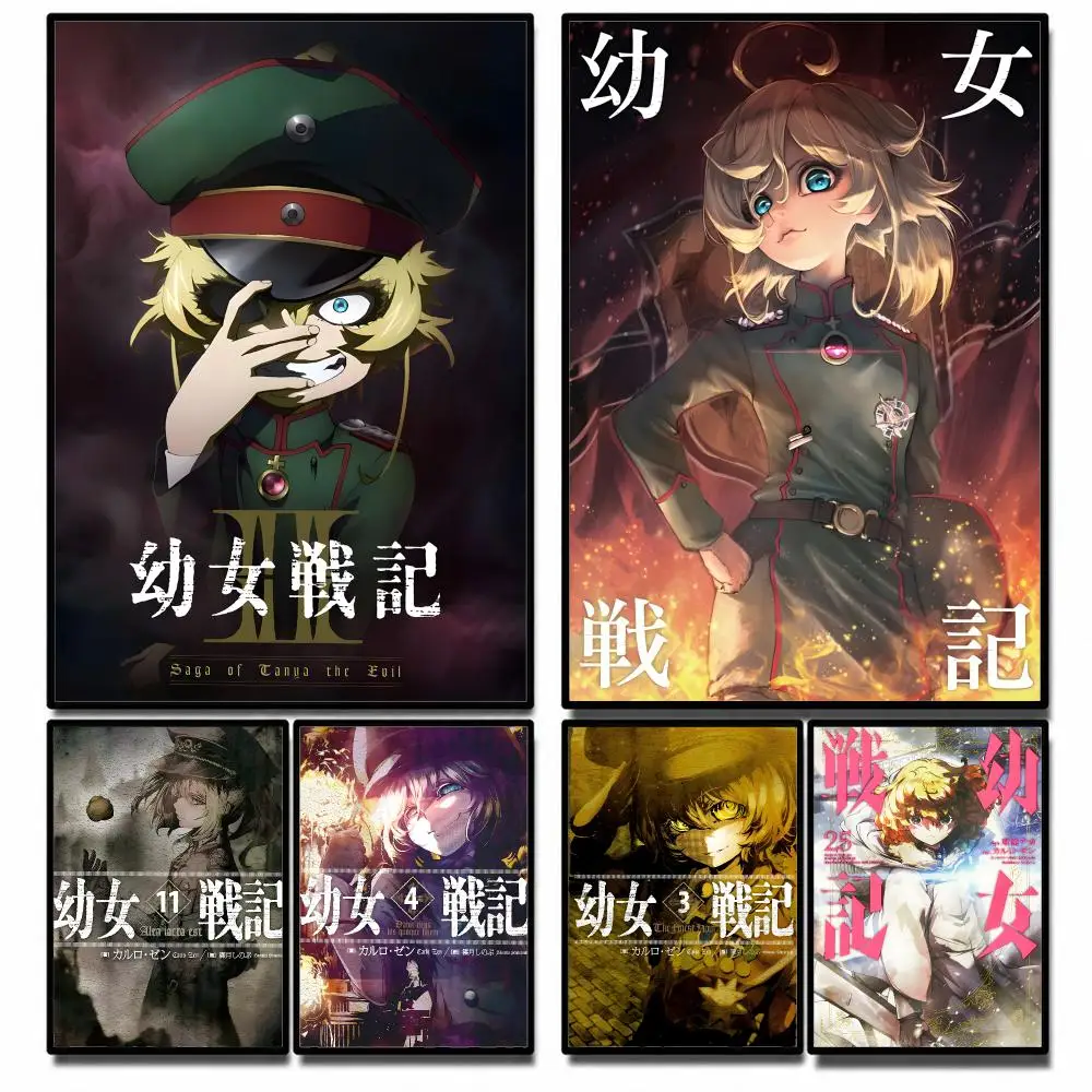 Anime The Eminence in Shadow Poster High-definition  stickers, suitable for bedroom, living room, home decoration
