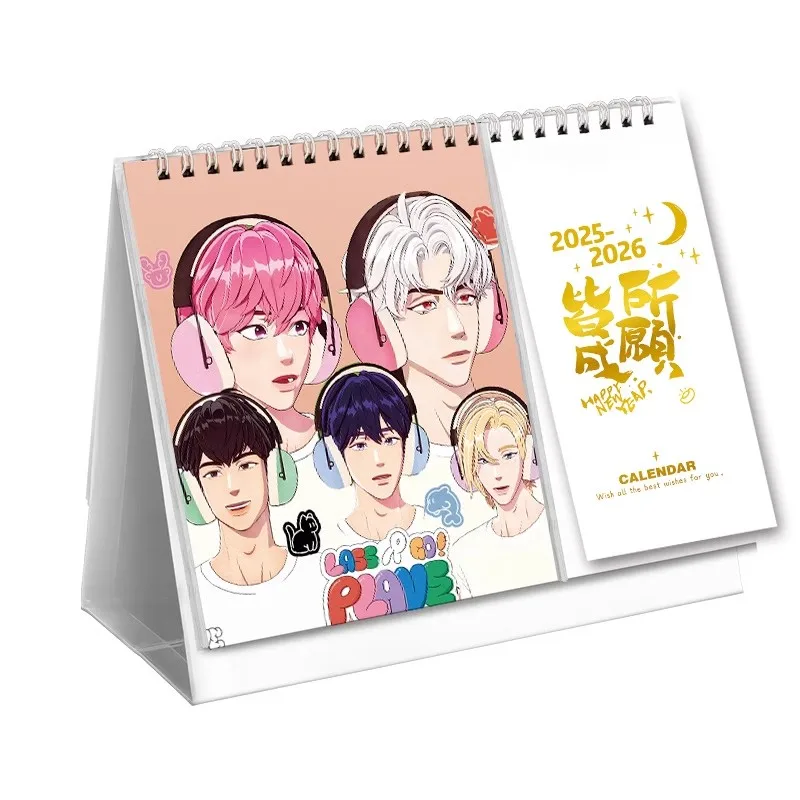 2025 Korean Boy Group Plave Desk Calendar Yejun Noah Bamby Hamin Eunho Characters Dual Calendars 2025.01-2026.12