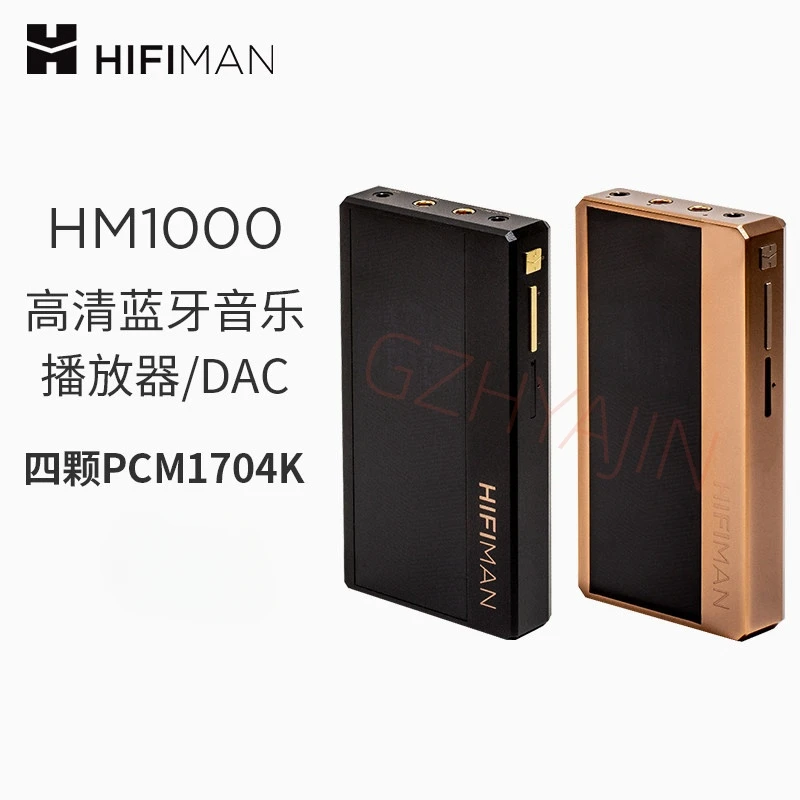 

Hifiman HM1000 Music HD Bluetooth USB DAC Lossless Music Player Audio playback format: MP3 WMA WAV OGG APE FLAC