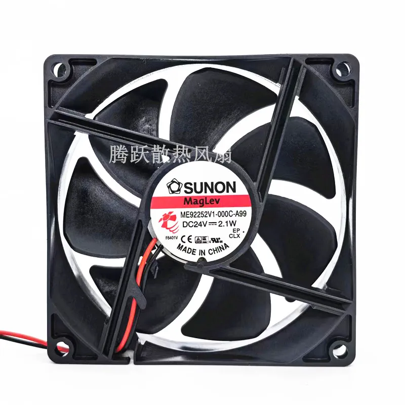 SUNON ME92252V1-000C-A99 DC 24V 2.1W 90x90x25mm 2-Wire Case Cooling Fan