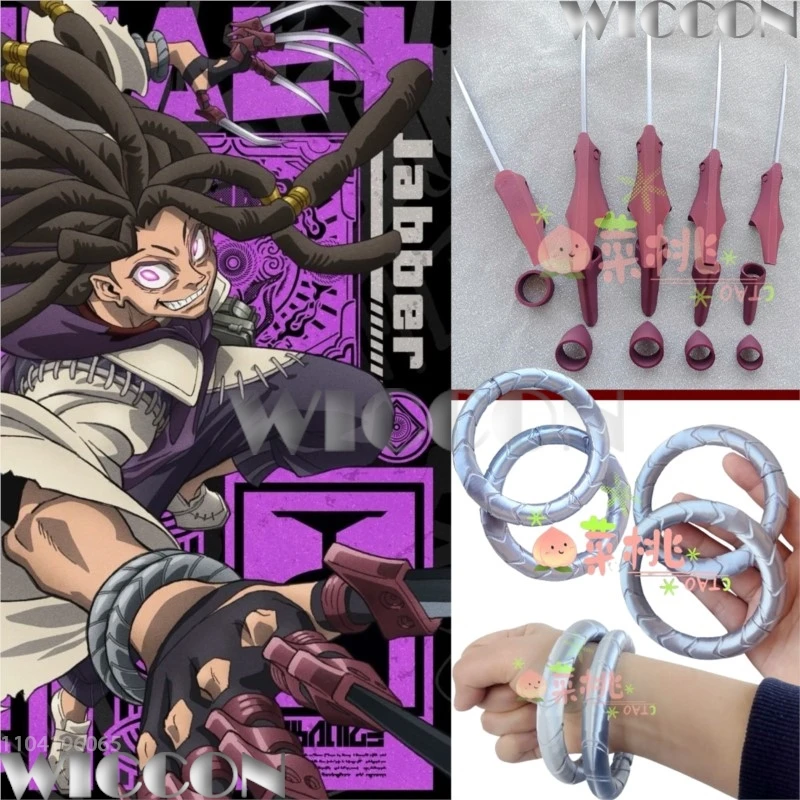 Jabber Wonger Anime Gachiakuta Cosplay Costume 3D Prop Silver
