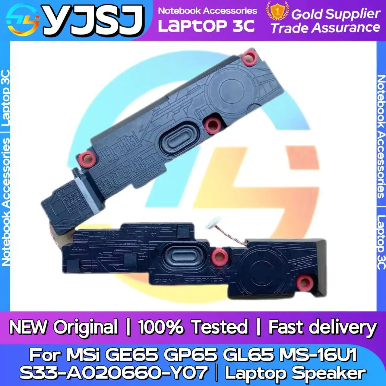 

Новый оригинальный аудиодинамик для ноутбука MSI GE65 GP65 GL65 MS-16U1 S33-A020660-Y07, встроенный динамик, аудиовыход
