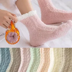 Autumn Winter Warm Plush Thickened Coral Velvet Cute Socks Super Soft Comfortable Lovely Light Color Kawaii Home Sleeping Sock