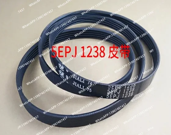 for ZC20703W Drum Washing Machine Belt 5EPJ1238 6EPJ1238 New 1pcs Replacement Part