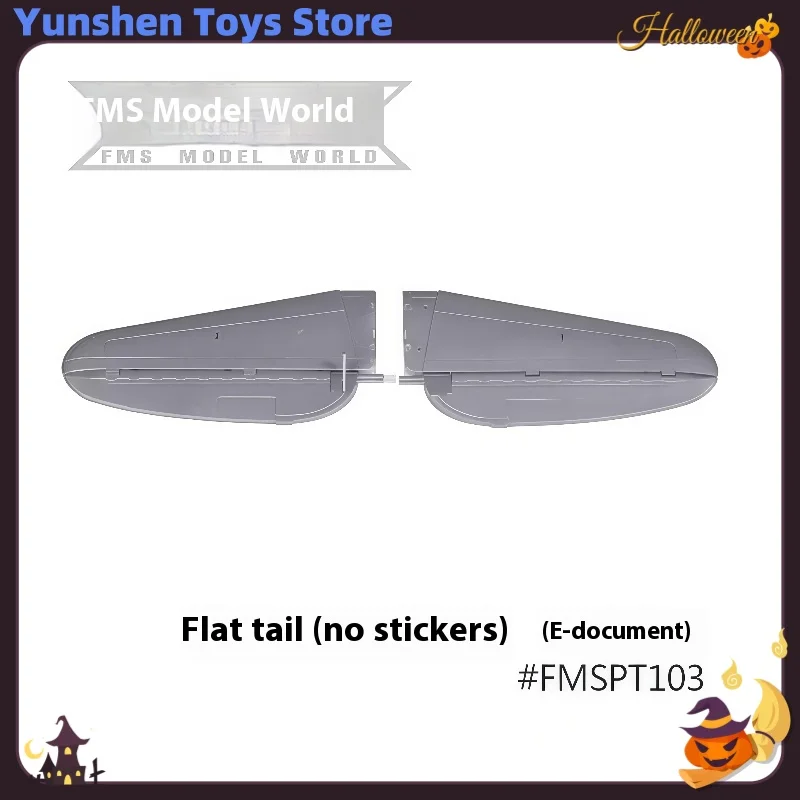 Fms 1500mm P-47 accessoires d'avion Fuselage ailes principales hélices à queue plate vis de train d'atterrissage accessoires électroniques