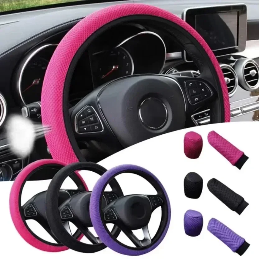 NEW Car Four Seasons Universal Massage Coarse Mesh Ice Silk Ring Free Elastic Fashion Steering Wheel Cover Internal Accessories