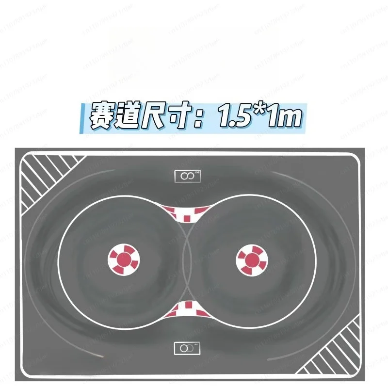 Pro Grade Simulated Drift Track Map – High Grip Racing Carpet Mat for RC Drift Cars