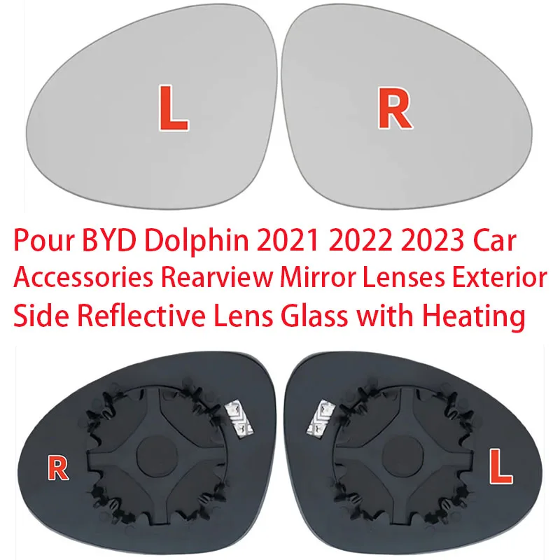 

Pour BYD Dolphin （2021 2022 2023） Car Accessories Rearview Mirror Lenses Exterior Side Reflective Lens Glass with Heating