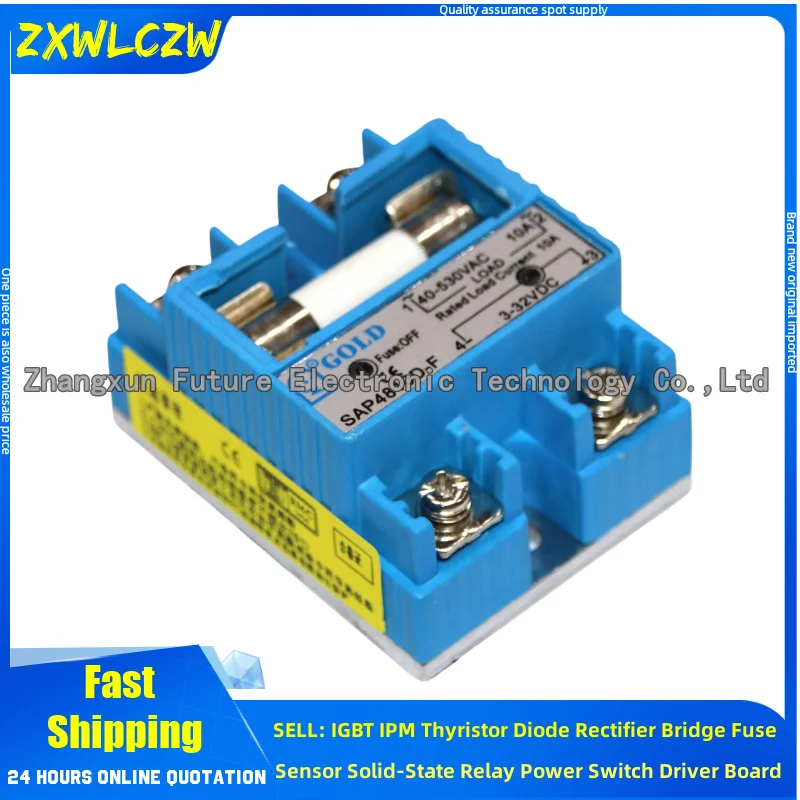 SAP4810D-F SAP4825D-F SAP4860D-F SAP4820D-F SAP4840D-F Solid state relay with built-in fuse
