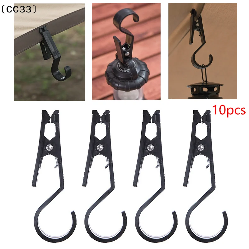 10Pcs Portable  Canopy Cloth Clip Hook Holder Multi-functional Hook For Tent Pegs Camping And Travelling Tent Accessories〔CC33〕