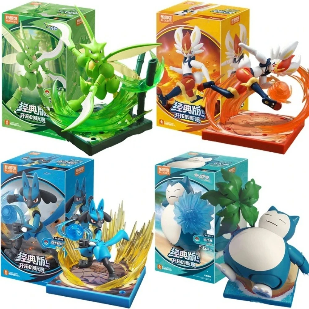 

Оригинальный Snorlax Lucario Scyther Cinderace Charizard, классические аксессуары со спецэффектами, экшн-фигурка, игрушка в подарок