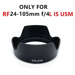 EW83N Lens Hood Petal Sunshade replace EW-83N for Canon RF 24-105mm f/4L IS USM , 24-105 mm F4L IS USM