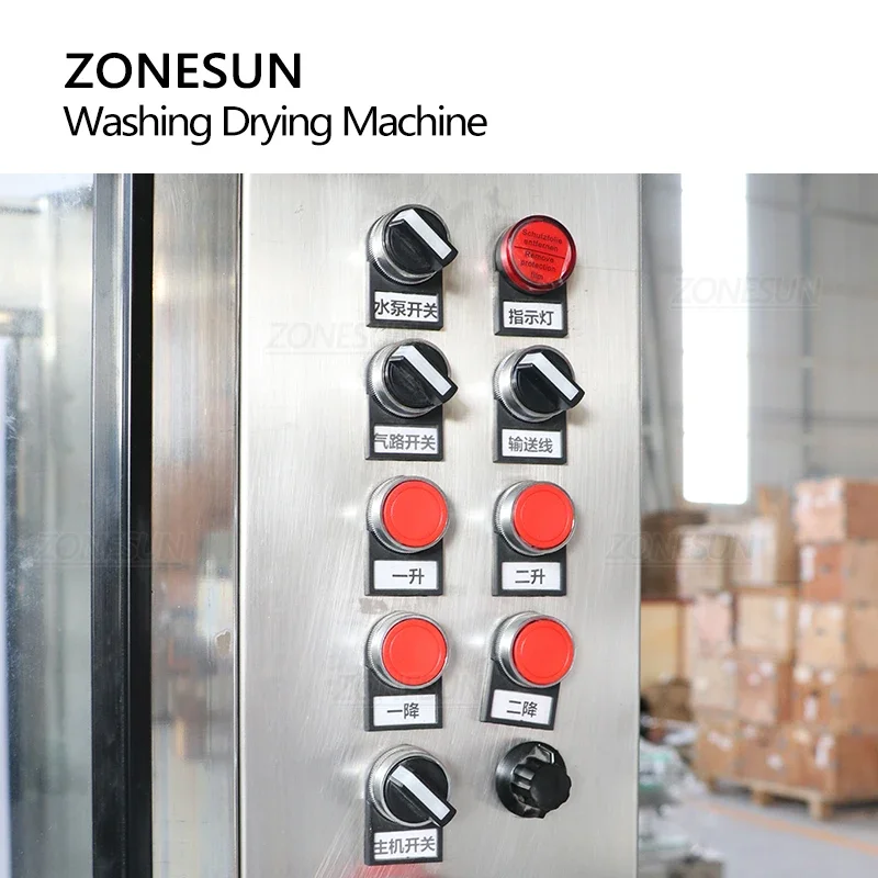 ZONESUN ZS-WB12A Automatic Bottle Washer Dryer Function Cleaning Machine Rotary Catchers Wine Beverage Milk Mass Production line