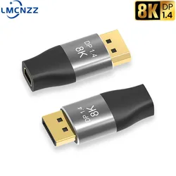 Bidirectional Mini DP Adapter Coupler converter 8K@60Hz 4K@144Hz Bi-Directional DP to Mini DP Extender for Mac Cinema Display