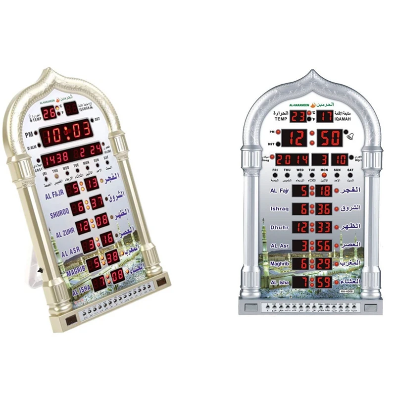 

Mosque Clock Azan Clock Al-Harameen Mosque Pray Muslim Table Digital Azan Clock Wall Jam Azan Dinding Included EU Plug