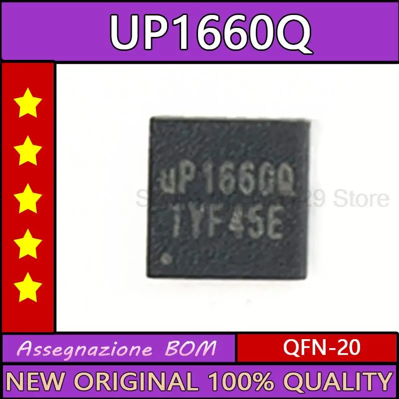 5PCS UP1660Q UP1660 QFN-20 New original ic chip In stock