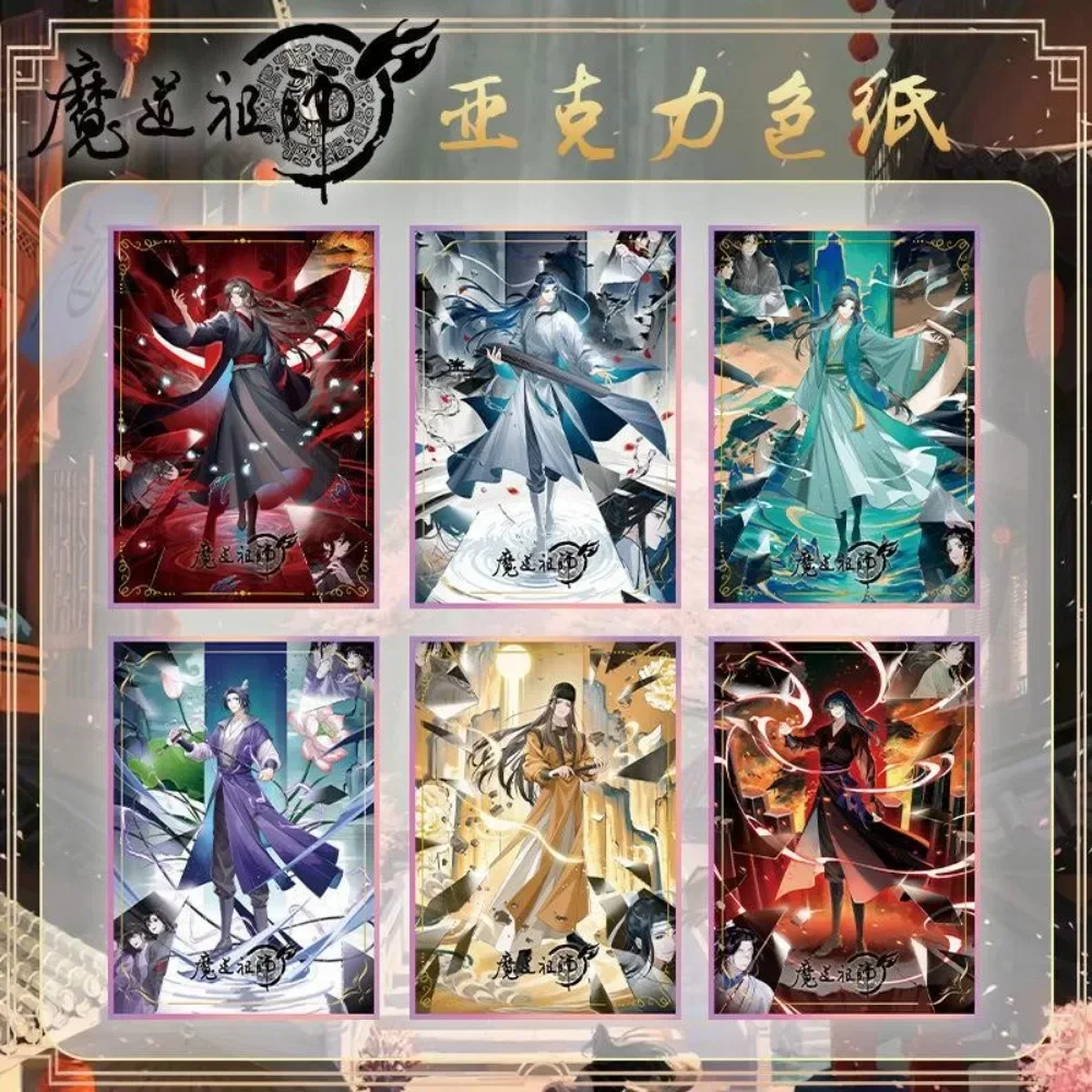 Anime Mo Dao Zu Shi Acrylic Figure Stand Grandmaster of Demonic Cultivation Model Anime Desk Decoration Collection Plate Holder