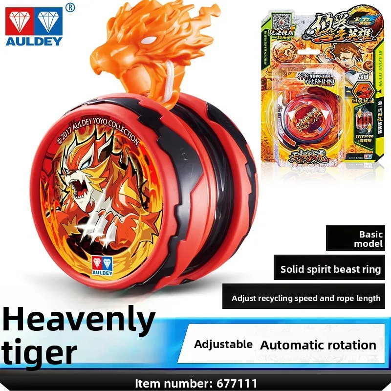 

AULDEY Yo-yo AULDEY Yoyo Ball, Yo-yo, Firepower Boy King, Tianji Zhanhu, Children's Toys, Automatic Roundabout