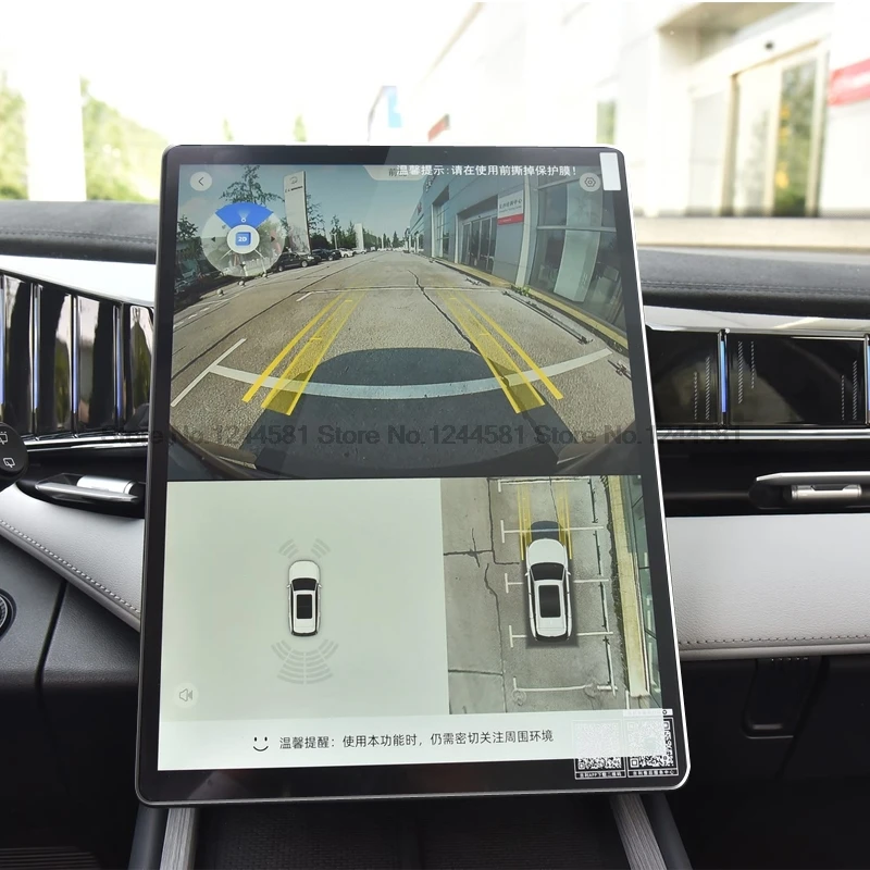 

Защитная пленка из закаленного стекла для Geely Cityray 2024 2025 13,2 дюйма, автомобильная GPS-навигационная пленка, ЖК-экран, пленка против царапин
