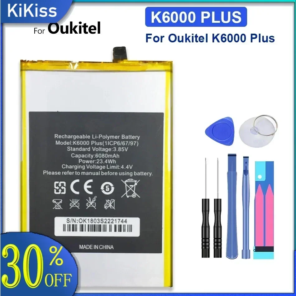 Mobile Phone Battery 6080mAh For Oukitel K6000 Plus Bateria