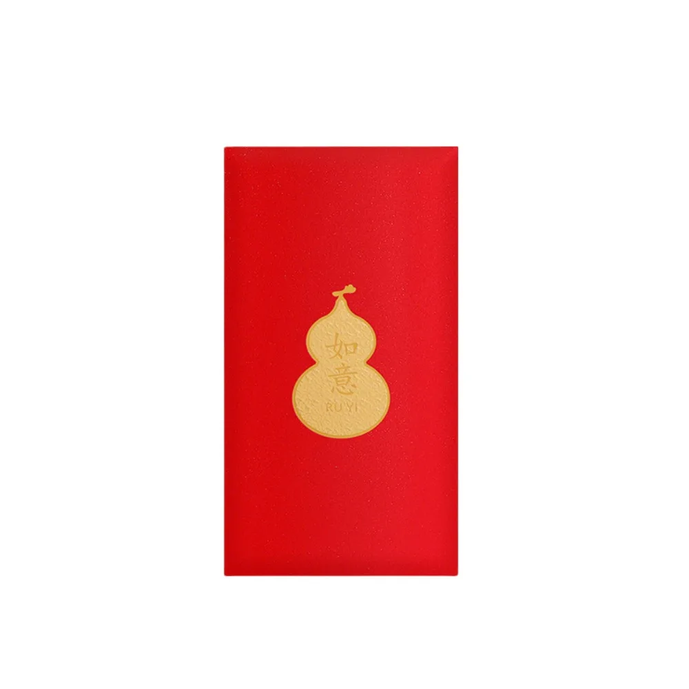 

20pcs Calabash 2026 Red Envelopes New Year Blessing Pearlescent Paper New Year Red Packets Chinese Style Gift Luck Money Bag