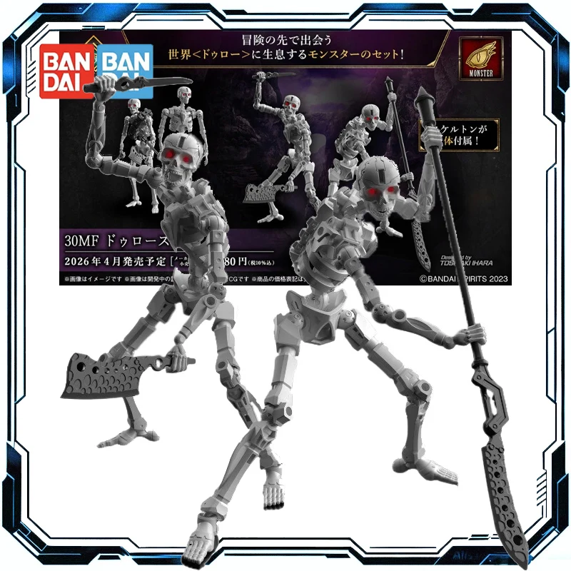 

Bandai Spirits 30MF Dlroskeleton Skeleton Warriors Assembly Model Kit (Set of 2) Action Figure Toys for Boys Girls Kids Gift