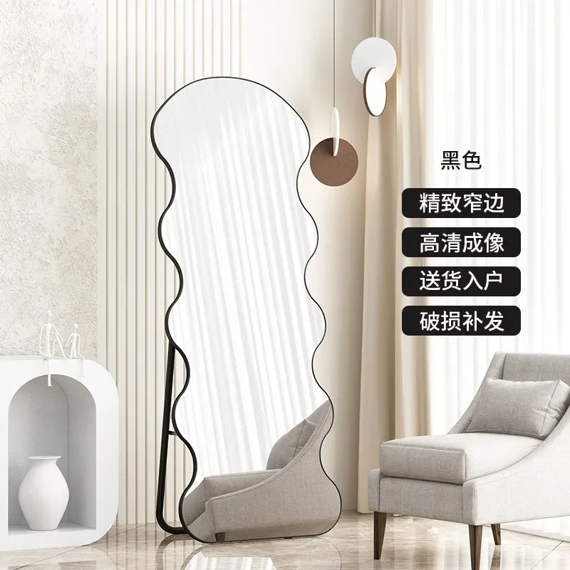 for Special Shaped Mirror Wavy Full Length Mirror Home Floor Standing Mirror for Girls Bedroom Ins Style Decor view 2