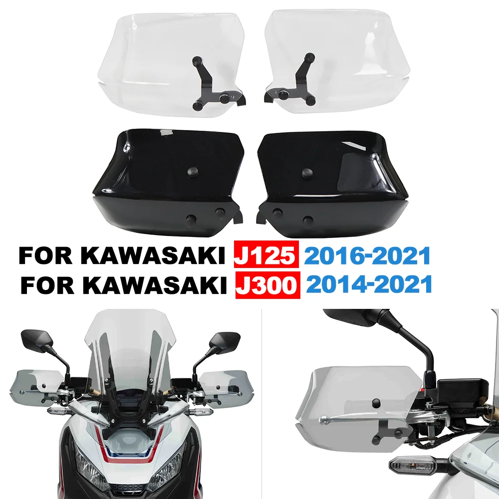 Teile Für KAWASAKI J125/J300 Motorrad Handprotektoren Winddicht Handschutz Schild Hand Schutzfolie Windabweiser Zubehör
